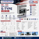 LOAD CELL MK TSH MK CELLS 300 KG